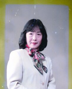 1995 Yuko Kitamura Japan
