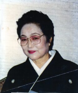 1996 Toshie Kosai Japan
