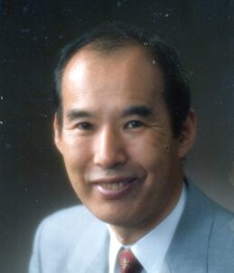 1997 Nobuo Kitamura Japan